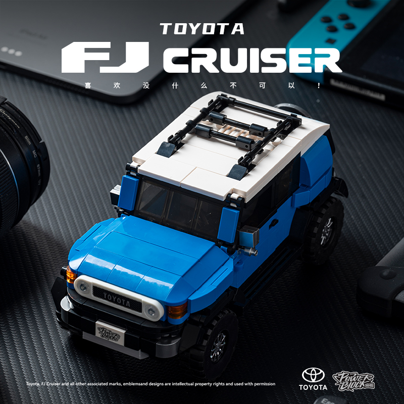 Toyota-Land-Cruiser-FJ40